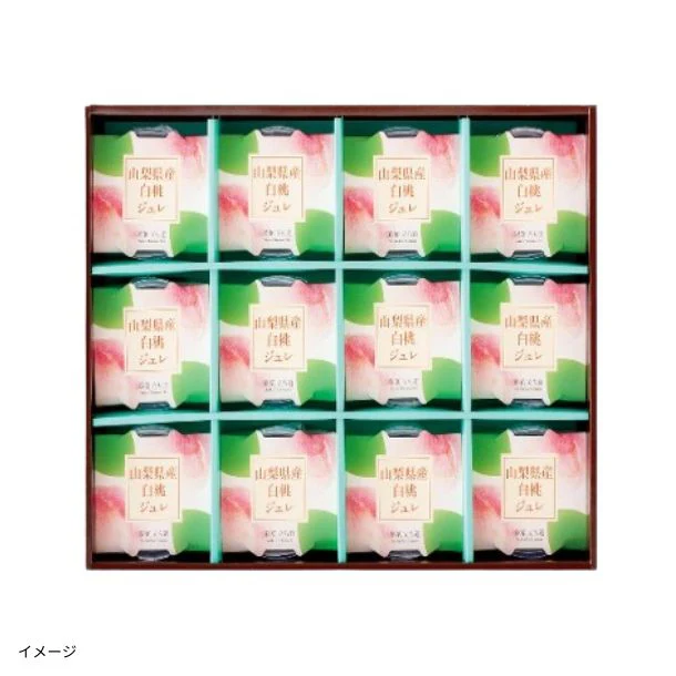 「山梨県産白桃ジュレ（YH-C0）」 - Image 2