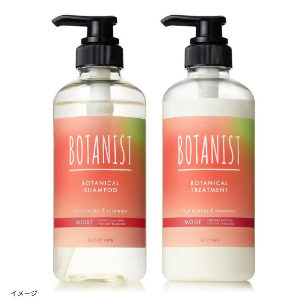 BOTANIST「ボタニカルヘアケアセット モイスト フルーツトマト＆ローズマリーの香り」 - Image 3