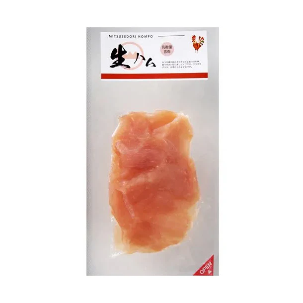 「みつせ鶏 鶏生ハム」100g - Image 4