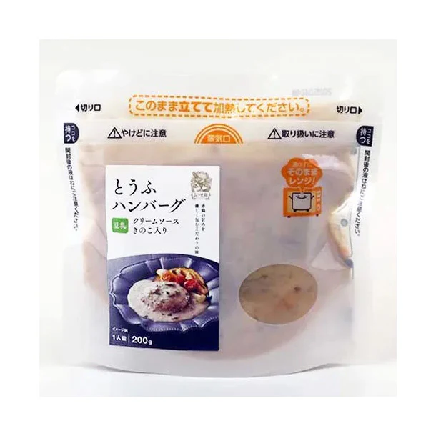 「みつせ鶏 とうふハンバーグ 豆乳クリームソース」200g - Image 3