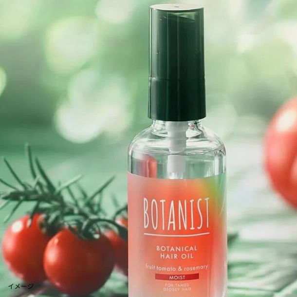 BOTANIST「ボタニカルヘアオイル モイスト フルーツトマト＆ローズマリーの香り」80ml - Image 3