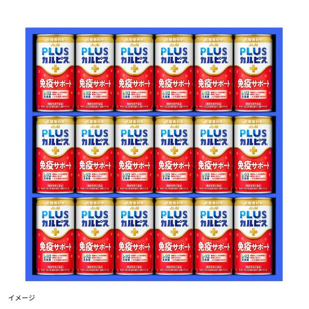 カルピス「健康乳酸菌ギフト KNG3P」18本入