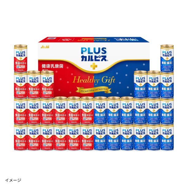 カルピス「健康乳酸菌ギフト VNG5」32本入 - Image 2