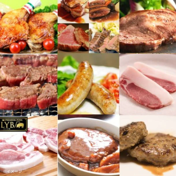 「訳あり 肉MEGA福袋（5種以上）」計3kg以上 - Image 2