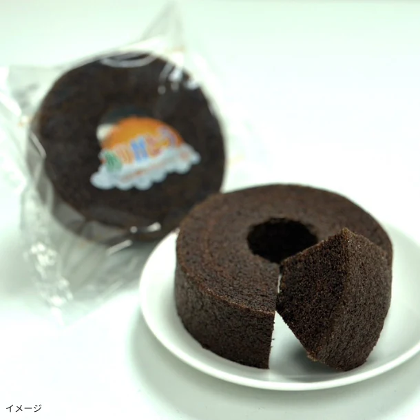 「こだわり卵のありがとうバウム チョコ」9個入 - Image 2