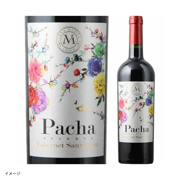 「ムートン・オーパス元醸造家が手掛けた赤ワイン パチャ・カベルネ」750ml - Image 2