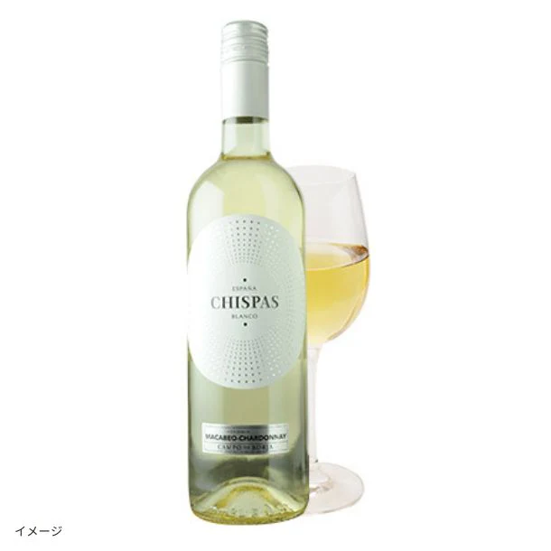 スペイン産 白「チスパス・ブランコ」750ml - Image 2