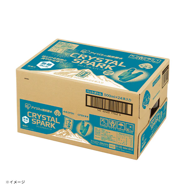 アイリスフーズ「CRYSTAL SPARK ラムネ」500ml - Image 4