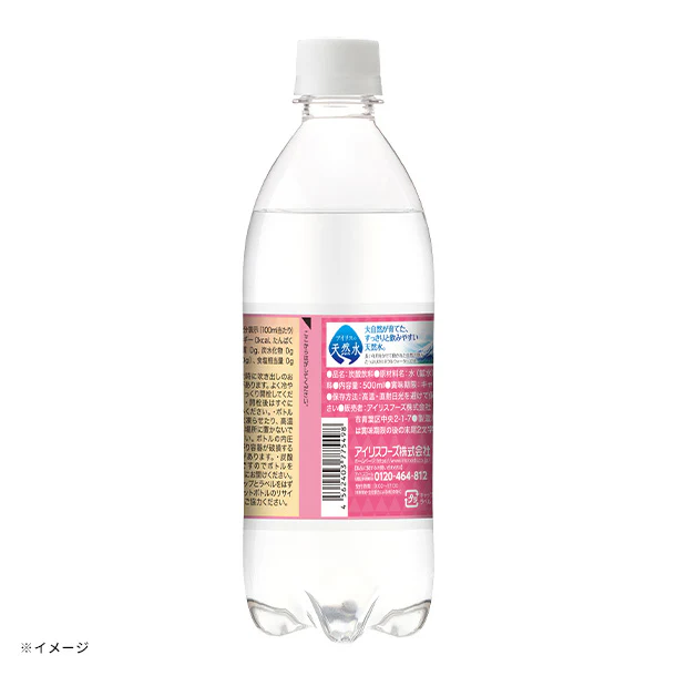アイリスフーズ「CRYSTAL SPARK 白桃」500ml - Image 3