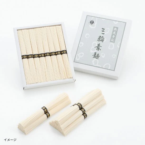 「手延べ三輪素麺」8束入 - Image 2