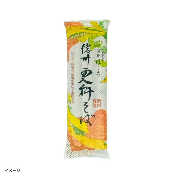 信州ほしの「信州更科そば」240g - Image 2