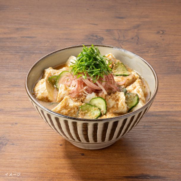 吉野家「常温保存タイプ 冷汁」160g - Image 2