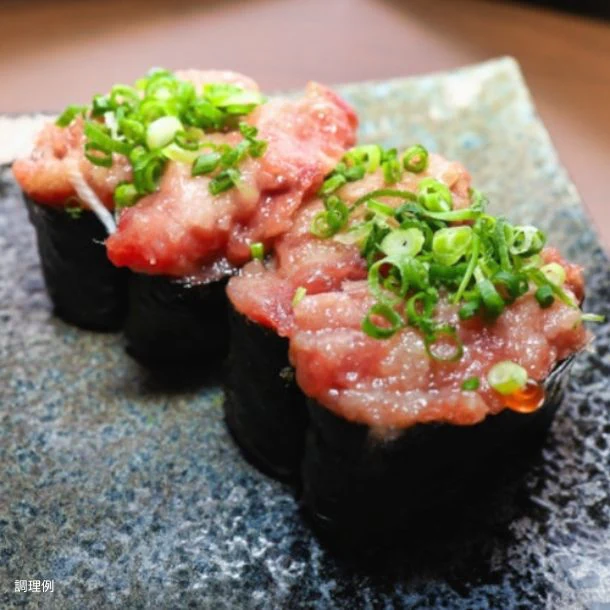 「訳あり まぐろ 骨付き中落ち（大きさ形不揃い）」約2kg - Image 2