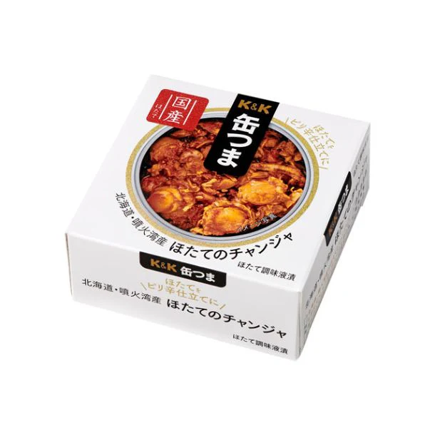 缶つま「北海道・噴火湾産ほたてのチャンジャ」45g - Image 2