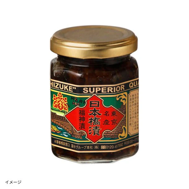 「桐印 日本橋漬（福神漬）」135g - Image 2