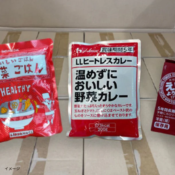 「災害用非常食セットA」3種入×20セット - Image 2