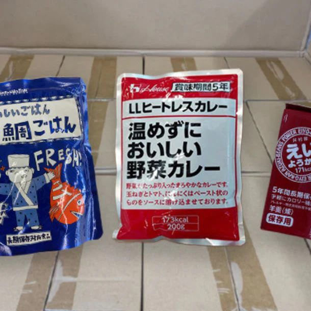 「災害用非常食セットA」3種入×20セット - Image 3
