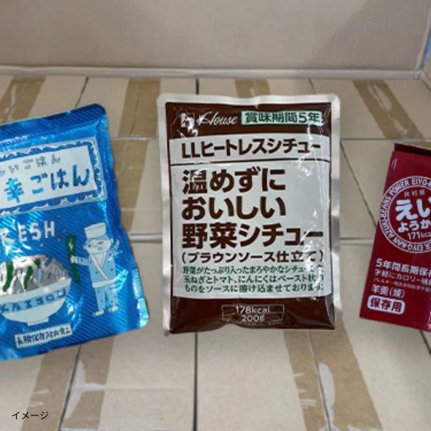 「災害用非常食セットA」3種入×20セット - Image 5