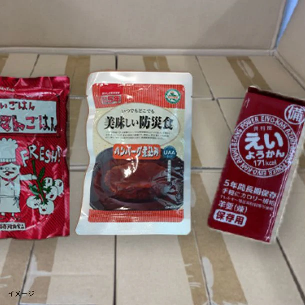 「災害用非常食セットC」3種入×23セット - Image 2