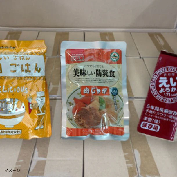 「災害用非常食セットC」3種入×23セット - Image 3