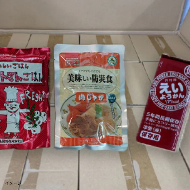 「災害用非常食セットC」3種入×23セット - Image 4