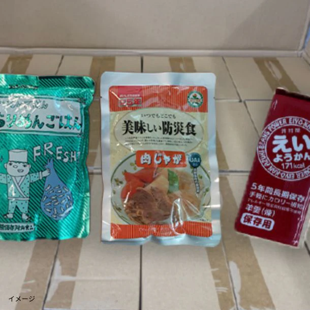 「災害用非常食セットC」3種入×23セット - Image 5