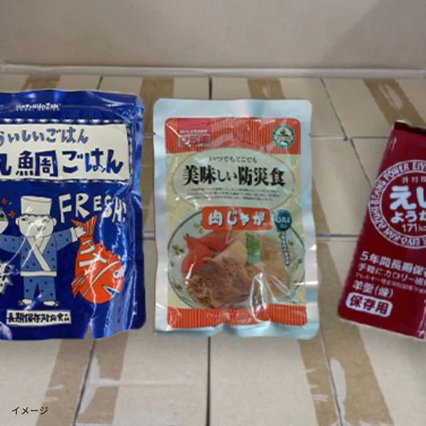 「災害用非常食セットC」3種入×23セット - Image 6