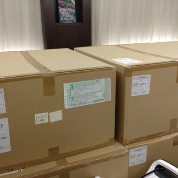 「災害用非常食セットC」3種入×23セット - Image 8
