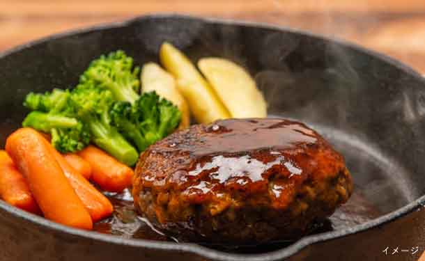 「あかまるハンバーグ食べ比べセット」10個入り - Image 2