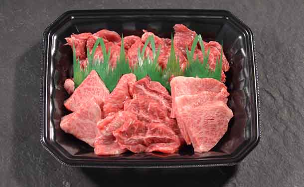 「鳥取和牛赤身霜降り600g＆2種のスパイスセット」 - Image 5