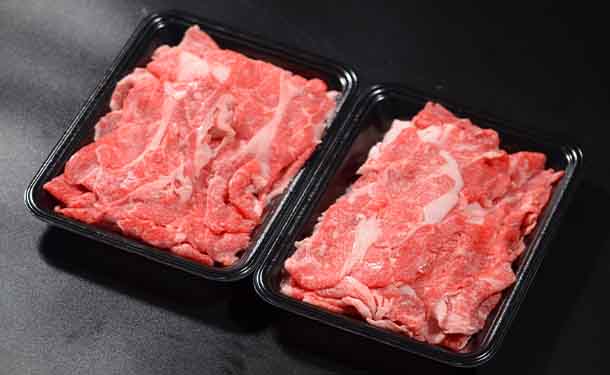 「鳥取和牛小間切れ800g＆2種のスパイスセット」 - Image 5
