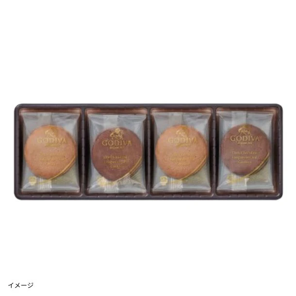 GODIVA「ラングドシャクッキーアソートメント（8枚入）」 - Image 2