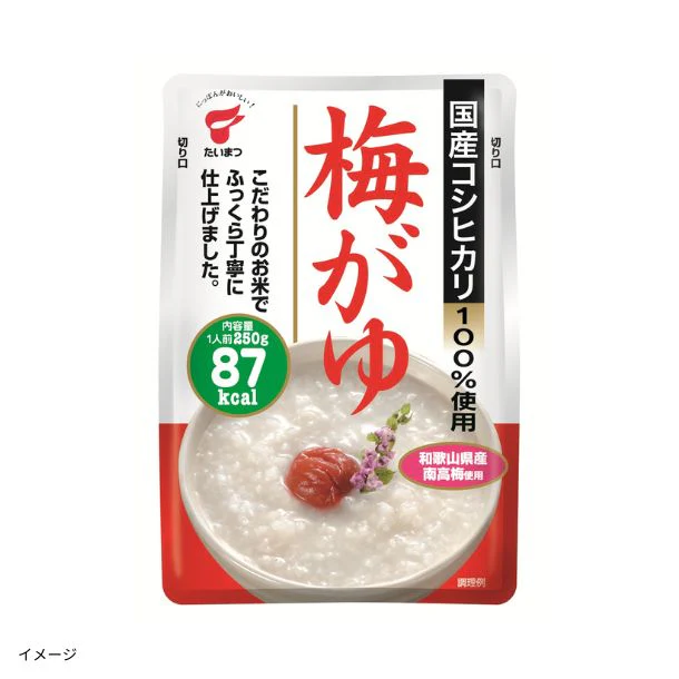 たいまつ「国産コシヒカリ100%使用 梅がゆ」250g