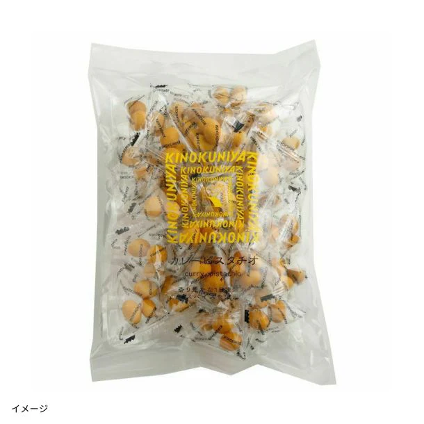 紀ノ国屋「カレーピスタチオ」90g - Image 2