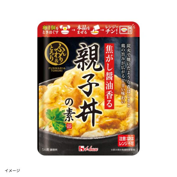 ハウス食品「ふんわり＆とろり 親子丼の素 2種セット」2種×各28袋 - Image 2