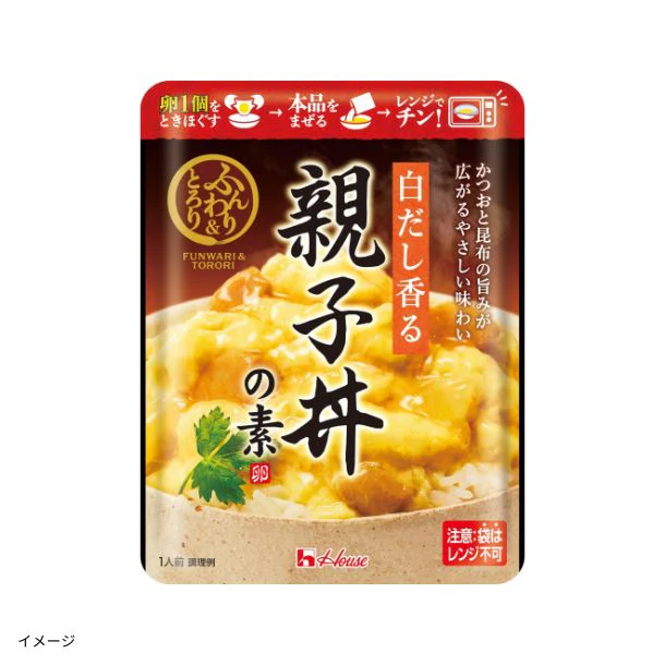 ハウス食品「ふんわり＆とろり 親子丼の素 2種セット」2種×各28袋 - Image 3