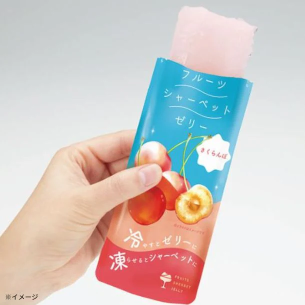 「フルーツシャーベットゼリー さくらんぼ」80g - Image 2