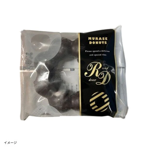 「Rクリンクルチョコ（シュガー付き ）」50g - Image 2