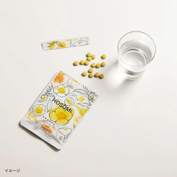 「HOSOMI」31粒 - Image 2