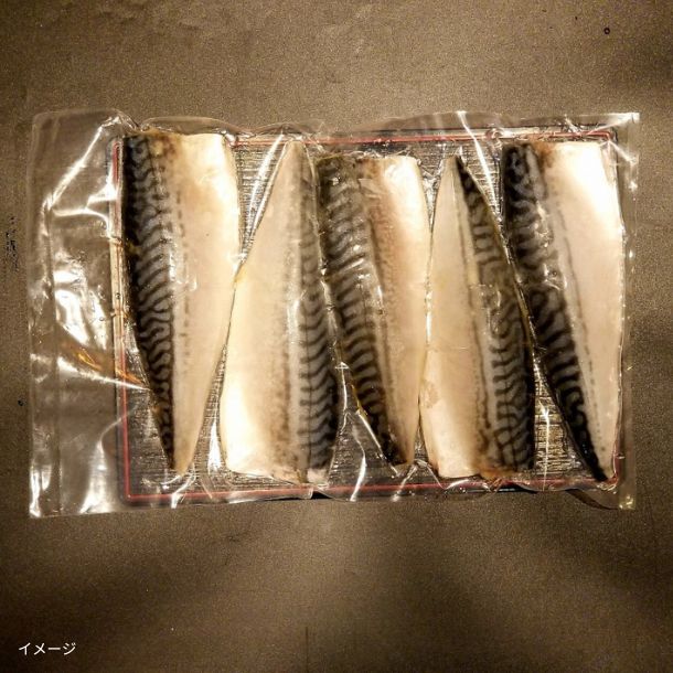 「骨取済み 無塩 トロさばフィーレ」2kg - Image 4