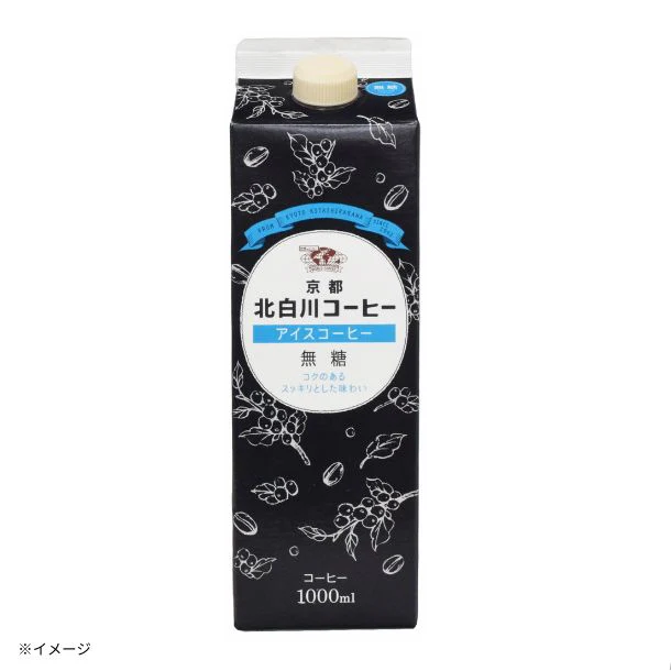 京都北白川コーヒー「アイスコーヒー 無糖」1L - Image 2