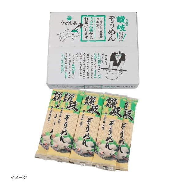さぬきシセイ「讃岐そうめん 200g」10袋入 - Image 2