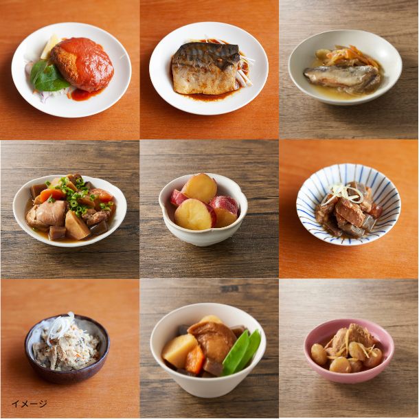 うちのや「おまかせおかず」30個 - Image 3