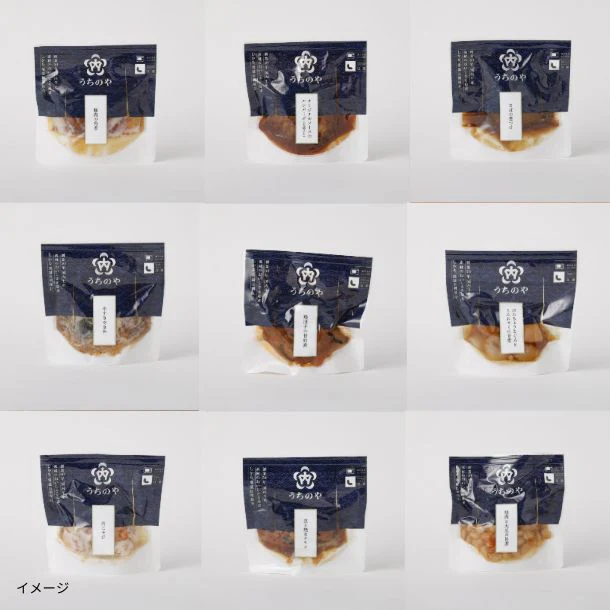 うちのや「これさえあれば完結！うちのや備食コンプリートセット（3食3日分の食事）」 - Image 3