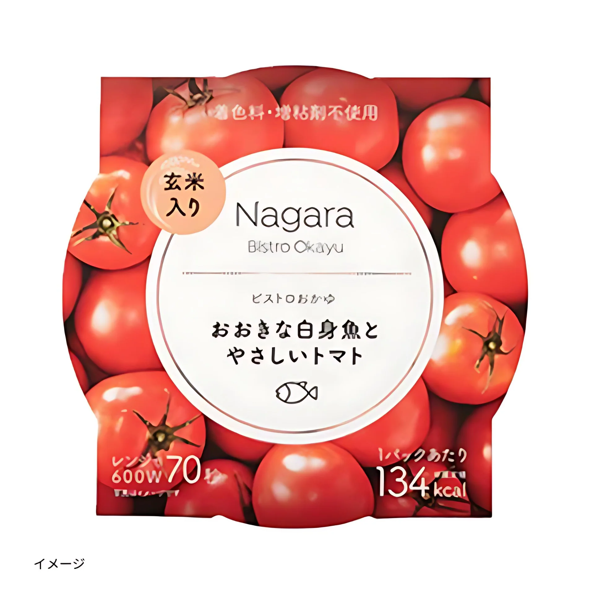 Nagara ビストロおかゆ「おおきな白身魚とやさしいトマト」250g - Image 2