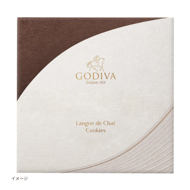 GODIVA「ラングドシャクッキーアソートメント（41枚入）」 - Image 2