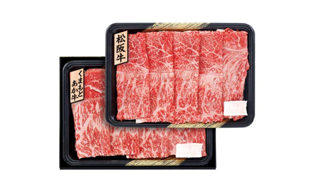 「松阪牛＆くまもとあか牛のすきやき肉」各460g（SL-183） - Image 2