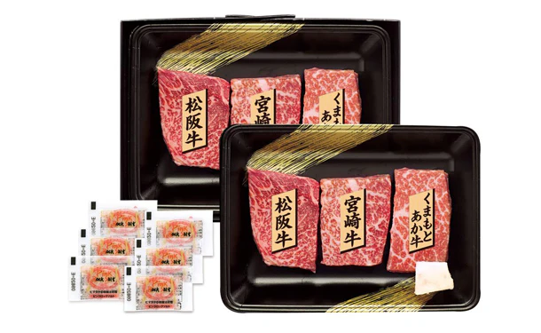 「銘柄牛 ステーキ食べくらべ」3種×2パック（SE-305） - Image 2