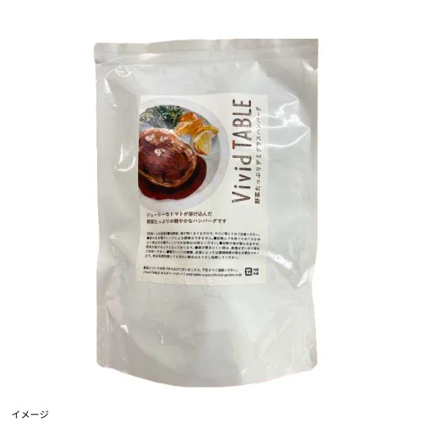 Vivid TABLE「国産食材の彩り冷凍宅食B」12食 - Image 8