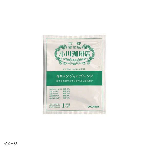 小川珈琲店「小川珈琲コレクション ドリップコーヒー」7杯分 - Image 3